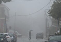 ΚΑΚΟΚΑΙΡΙΑ ΤΙ ΩΡΑ ΒΡΟΧΗ