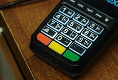 112 ΚΑΚΟΚΑΙΡΙΑ ΠΟΛΙΤΙΚΗ ΠΡΟΣΤΑΣΙΑ POS