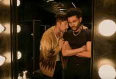 WEEKND ΧΡΥΣΑ ΒΑΤΟΜΟΥΡΑ ABEL TESFAYE