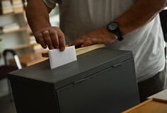 METRON ANALYSIS ΔΗΜΟΣΚΟΠΗΣΗ 