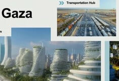 ΛΩΡΙΔΑ ΤΗΣ ΓΑΖΑΣ ΝΤΟΝΑΛΝΤ ΤΡΑΜΠ ΤΖΑΡΕΝΤ ΚΟΥΣΝΕΡ