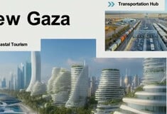 ΛΩΡΙΔΑ ΤΗΣ ΓΑΖΑΣ ΝΤΟΝΑΛΝΤ ΤΡΑΜΠ ΤΖΑΡΕΝΤ ΚΟΥΣΝΕΡ