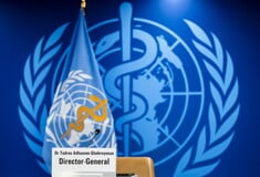 ΠΑΓΚΟΣΜΙΟΣ ΟΡΓΑΝΙΣΜΟΣ ΥΓΕΙΑΣ ΗΠΑ ΠΟΥ ΤΡΑΜΠ ΥΓΕΙΑ