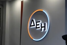 Η ΔΕΗ ιδρυτικό μέλος στη διεθνή «Συμμαχία για τις Βιώσιμες Προμήθειες» του U.N. Global Compact