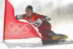 ΟΛΥΜΠΙΟΝΙΚΗΣ ΝΑΡΚΩΤΙΚΑ RYAN WEDDING