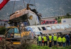 ΤΕΜΠΗ ΔΙΚΗ ΒΙΝΤΕΟ