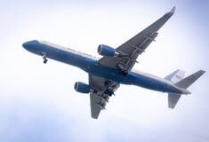 ΤΡΑΜΠ ΑΕΡΟΣΚΑΦΟΣ ΑΜΑΞΙΑ