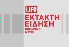 Έκτακτο δελτίο ΕΜΥ: Έρχεται νέα κακοκαιρία με ισχυρές βροχές και καταιγίδες τη Δευτέρα