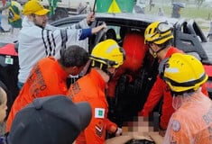 ΒΡΑΖΙΛΙΑ ΚΕΡΑΥΝΟΣ ΖΑΙΧ ΜΠΟΛΣΟΝΑΡΟΥ