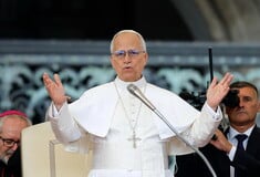 ΤΕΧΝΗΤΗ ΝΟΗΜΟΣΥΝΗ ΠΑΠΑΣ ΛΕΩΝ CHATBOT AI