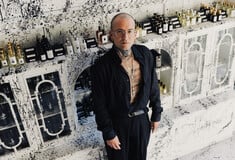 St. Narcissus: Ένα niche αρωματοποιείο με darkwave αισθητική στην καρδιά της Αθήνας