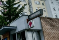 ΓΡΙΠΗ ΠΑΙΔΙΑ