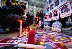 ΙΡΑΝ ΝΕΚΡΟΙ ΔΙΑΔΗΛΩΤΕΣ ΔΙΑΔΗΛΩΣΕΙΣ