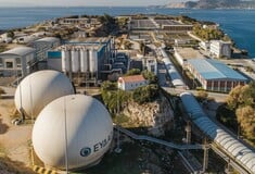 Η ΕΥΔΑΠ εγκαινιάζει την Πλατφόρμα Ανοικτών Δεδομένων για το νερό EYDAP Open Data Hub