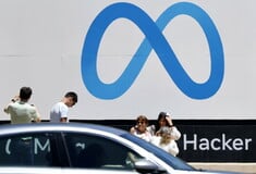 META WHATSAPP ΑΓΩΓΗ