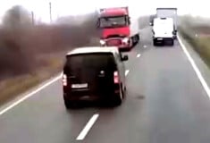 ΡΟΥΜΑΝΙΑ ΤΡΟΧΑΙΟ ΠΑΟΚ ΝΕΚΡΟΙ