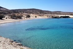 ΜΗΛΟΣ ΞΕΝΟΔΟΧΕΙΟ ΜΠΛΟΚΟ ΣΤΕ ΠΑΡΑΛΙΑ ΜΙΤΑΚΑΣ