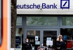 DEUTCHE BANK ΓΕΡΜΑΝΙΑ ΞΕΠΛΥΜΑ ΜΑΥΡΟΥ ΧΡΗΜΑΤΟΣ