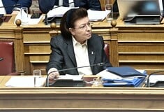 ΥΠΟΥΡΓΕΙΟ ΠΟΛΙΤΙΣΜΟΥ ΝΟΜΟΣΧΕΔΙΟ ΠΡΟΣΤΑΣΙΑ ΕΡΓΩΝ ΤΕΧΝΗΣ