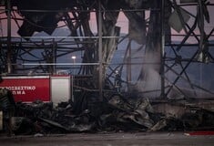 ΕΚΡΗΞΗ ΒΙΟΛΑΝΤΑ ΕΡΕΥΝΑ ΠΟΡΙΣΜΑ ΕΡΩΤΗΜΑΤΑ