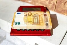 ΕΠΙΔΟΜΑΤΑ ΟΠΕΚΑ ΠΛΗΡΩΜΗ ΑΥΡΙΟ