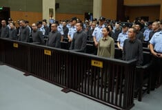 ΚΙΝΑ ΕΚΤΕΛΕΣΗ SCAMS 