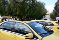 ΤΑΞΙ ΑΠΕΡΓΙΑ ΣΑΤΑ