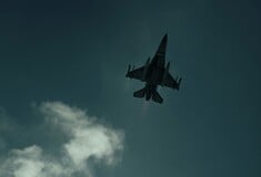 ΙΡΑΝ ΗΠΑ ΙΣΡΑΗΛ ΕΠΙΘΕΣΗ