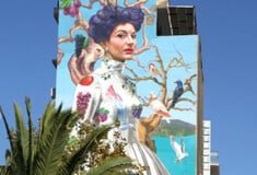 ΤΟΙΧΟΓΡΑΦΙΑ ΜΑΡΙΑ ΚΑΛΛΑΣ ΚΑΛΑΜΑΤΑ