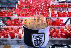 ΠΑΟΚ ΚΗΔΕΙΑ ΤΡΟΧΑΙΟ ΡΟΥΜΑΝΙΑ