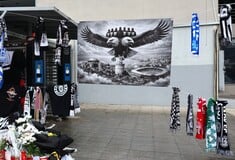 ΠΑΟΚ ΝΕΚΡΟΙ ΟΠΑΔΟΙ ΤΡΟΧΑΙΟ ΚΗΔΕΙΕΣ