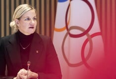 ΜΙΛΑΝΟ ΟΛΥΜΠΙΑΚΟΙ ΑΓΩΝΕΣ ΔΟΕ ICE