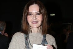 ΚΑΤΙΑ ΔΑΝΔΟΥΛΑΚΗ ΜΑΡΙΟΣ ΠΛΩΡΙΤΗΣ ΣΧΕΣΗ ΣΥΖΥΓΟΣ