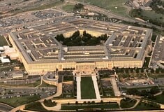 ΙΡΑΝ ΙΣΡΑΗΛ ΠΕΝΤΑΓΩΝΟ 