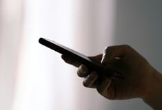 ΝΕΦΡΑ SMS ΔΩΡΕΑΝ ΕΞΕΤΑΣΕΙΣ