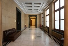 ΣΥΝΤΑΓΜΑΤΙΚΗ ΑΝΑΘΕΩΡΗΣΗ ΑΡΘΡΟ 86 ΑΡΘΡΟ 16