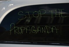 ΕΥΡΩΠΗ FAKE NEWS ΕΥΡΩΒΑΡΟΜΕΤΡΟ ΕΛΛΑΔΑ