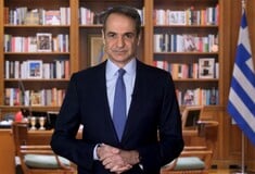 ΚΥΡΙΑΚΟΣ ΜΗΤΣΟΤΑΚΗΣ ΔΙΑΓΓΕΛΜΑ ΣΥΝΤΑΓΜΑΤΙΚΗ ΑΝΑΘΕΩΡΗΣΗ