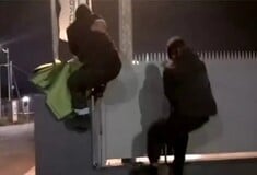 ΡΟΥΒΙΚΩΝΑΣ ΒΙΟΛΑΝΤΑ ΛΑΘΟΣ ΕΤΑΙΡΕΙΑΣ