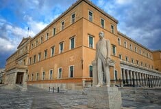 ΣΥΝΤΑΓΜΑΤΙΚΗ ΑΝΑΘΕΩΡΗΣΗ ΔΙΑΓΓΕΛΜΑ ΜΗΤΣΟΤΑΚΗ