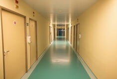 ΑΠΟΒΟΛΗ ΕΜΒΡΥΟ ΓΥΝΑΙΚΑ ΝΟΣΟΚΟΜΕΙΟ