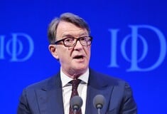 ΕΠΣΤΑΙΝ ΜΑΝΤΕΛΣΟΝ ΕΡΕΥΝΑ ΑΣΤΥΝΟΜΙΑ