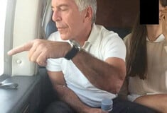 ΑΡΧΕΙΑ ΕΠΣΤΑΙΝ ΘΥΜΑΤΑ 