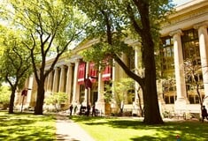 ΧΑΡΒΑΡΝΤ ΤΡΑΜΠ ΑΠΟΖΗΜΙΩΣΗ