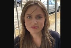 ΛΟΡΑ ΓΕΡΜΑΝΙΑ ΕΞΑΦΑΝΙΣΗ ΜΗΤΕΡΑ