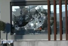 ΡΟΥΒΙΚΩΝΑΣ ΕΠΙΘΕΣΗ 