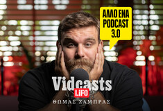 Δεν είμαι χολιγουντιανά όμορφος - 15ευρα σάντουιτς