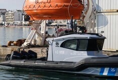 ΧΙΟΣ ΜΕΤΑΝΑΣΤΕΣ ΔΙΑΚΙΝΗΤΗΣ ΣΥΛΛΗΨΗ