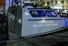 ΧΙΟΣ ΘΕΡΜΙΚΗ ΚΑΜΕΡΑ ΛΙΜΕΝΙΚΟ ΜΕΤΑΝΑΣΤΕΣ