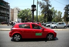 GOOGLE MAPS ΧΑΡΤΟΓΡΑΦΗΣΗ ΕΛΛΑΔΑ ΙΔΙΩΤΙΚΟΤΗΤΑ